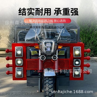 電動三輪車拉貨農用家用爬坡載重貨車農場運輸tricycle三蹦子出口